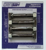 Screw / Bolt / Fastening Front Axle 4 pcs, Lada 2101-07,...