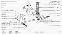 Längsstange hinten quer, Panhardstab Lada 2101-2107, Lada Niva, 2101-2919110-01