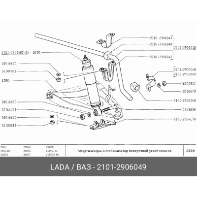 Support pour amortisseurs avant pour Lada 2101 - 2107 et...