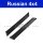 Paneling Trim for A-pillar Lada Niva 2121, 21213, 21214, 21215 black, pair, 2121-5004060 / 61