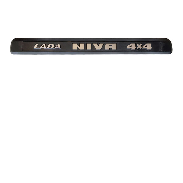 Emblem, Typenschild Niva 1700, 4x4, 2121-8212204/16