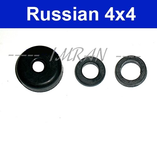 Kit détanchéité pour maître-cylindre dembrayage (joints de rechange) pour Lada 2101-07, Lada Niva