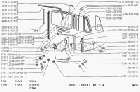 Montagesatz für Glasscheibe Lada 2101-2103, Lada...