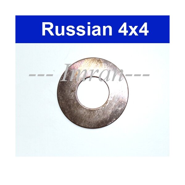 Arandela, disco de metal para muelles de válvula, Lada 2101-2107, Lada Niva, 2101-1007022