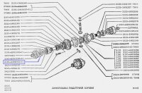 Oil Seal between transmission and rear shaft Lada Niva,...