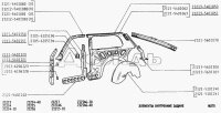 Schwellerblech innen Reparaturblech Schweller Lada Niva...