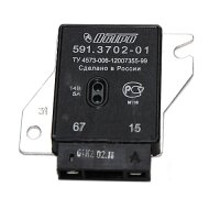 Relais Regler Für Lichtmaschine Lada 2101-03, 2106...