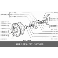 Radnabe Lada Niva 2121, 21213, 21214, Taiga, Urban, 24...