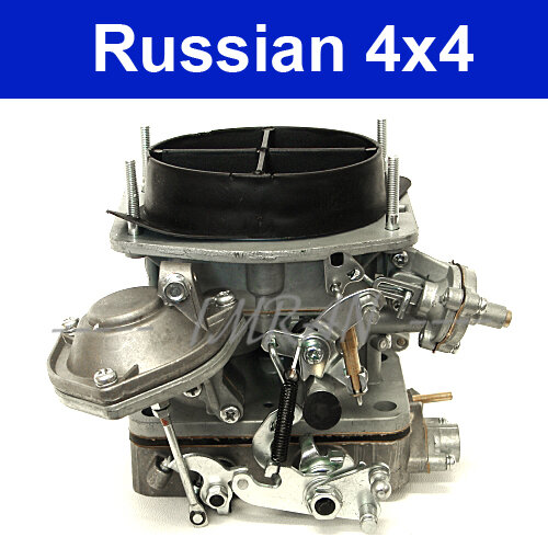 Vergaser Lada 2101, 2102, 2105, 2104, 21051, 2105-1107010-20,  Motoren 1200ccm und 1300ccm