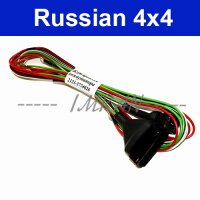 Ignition wiring  Lada Niva 4 x 4, 2121-3724026