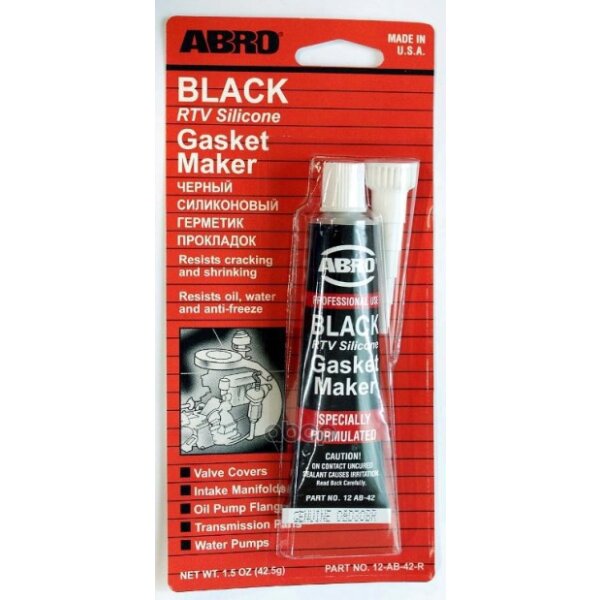 Sellador de silicona, junta gascetmaker para culata, temperaturas máximas del motor, negro 42,5 gr.