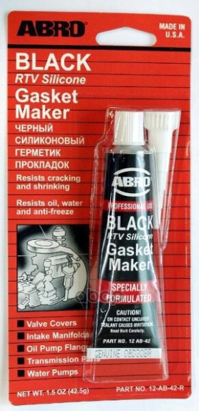 Mastic silicone, joint gascetmaker pour culasse, températures maximales moteur, noir 42,5 gr.