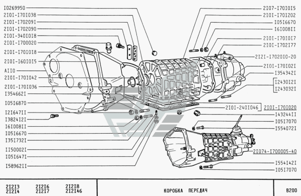 Lagersatz Lager Getriebe 5-Gang komplett Lada 2101-07, Niva 2121, 21213, 21214