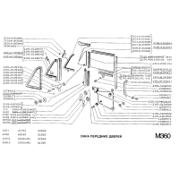 Manija / palanca manivela elevalunas Lada 2103-07, Lada Niva 2121, reforzada