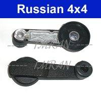 Window regulator Handle / window crank handle Lada Niva...