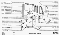 Griff / Hebel Fensterkurbel Lada 2103-07, Lada Niva 2121,...