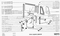 Griff / Hebel Fensterkurbel Lada 2103-07, Lada Niva 2121, verstärkt