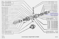 Oil Seal between transmission and front shaft Lada Niva,...