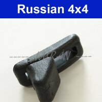 Handle, seat adjustment lever Lada Niva 2121, Samara