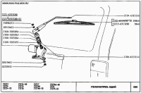 Essuie glace arrière Lada 2101- 2107, Lada Niva tous les modèles, 2104-6313150