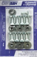 Screws and washers, mounting kit oil pan, 19 pieces, Lada...