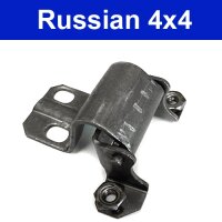 Bonnet hinge Lada Niva 1600, 1700, 1900 (2121, 21213,...