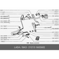 Horquilla de embrague Lada 2101-07, Niva 1600, 1700ccm /...