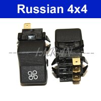 Switch heater heating switch Lada 2105, Niva 2121,...