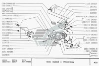 Explosionszeichnung/ Skitze Wasserpumpe/ Thermostat/...