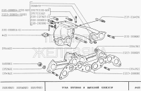 Explosionszeichnung/ Skitze Krümmer Niva 1600 ccm, 2121