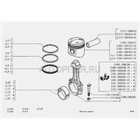 Juego de aros de pistón, 82,00 mm para Lada Niva...