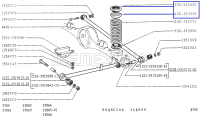 Cale de ressort, hauteur standard pour ressort dessieu de suspension avant 2 pièces, Lada 2101-07, Niva 2121, 21213, 21214