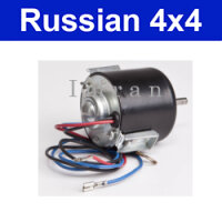 Heater / engine for heating  for Lada 2101-2107 Lada Niva