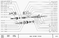 Retén de aceite de la caja de cambios manual hacia el embrague, eje de entrada, Lada 2101-2107, todos Lada Niva, 2101-1701043