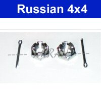 Nuts 2 pcs. and pens for tie rod, Lada 2101- 2107 and...