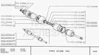 Manchon extérieur, manchon dessieu + collier +...