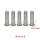 5 x Wheel Bolts, Wheel Screws for Land Rover Defender Series 1, 2, and 3, 55.5mm Drive-In, M 14