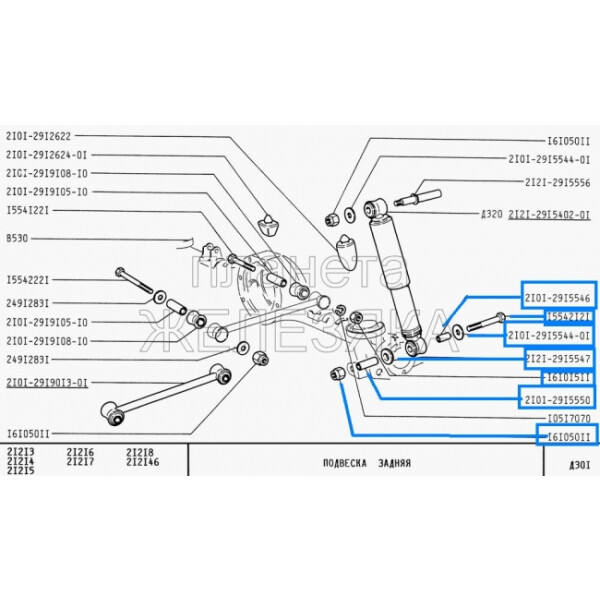 2 x Bolzen, Schraube, Montagesatz für Stoßdämpfer hinten Lada Niva 21214, Urban, Travel, Bronto ab Baujahr 2016