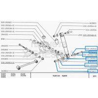2 x Bolzen, Schraube, Montagesatz für...