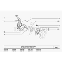 Achsschenkel links Lada Niva 21214, Urban, Bronto, Legend, Travel ab BJ 2016, 21214-3001015-10