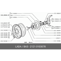 Achsschenkel rechts Lada Niva 21214, Urban, Bronto, Legend, Travel ab BJ 2016, 21214-3001014-10