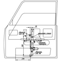 Electric window regulators for retrofitting Lada Niva 21213, 21214, 21215, Taiga, Urban