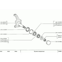 Perno guía, pasador de fijación, pasador de centrado, pasador para cubo de rueda delantero Lada 2101-2107, Fiat 124, 2101-3101082