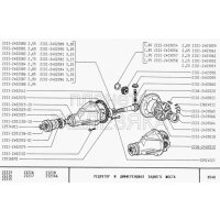 Diferencial del eje trasero Lada Niva 21214, Urban,...
