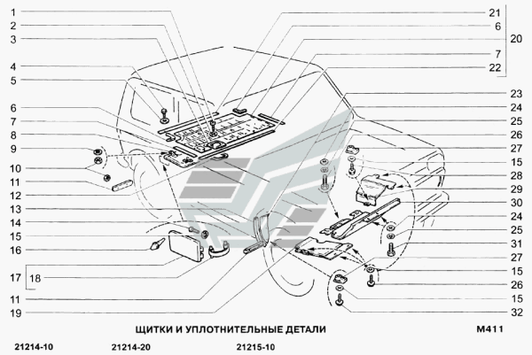 Unterfahrschutz, Motorschutz Getriebeschutz original Lada Niva 2121, 21213, 21214, 21215, 21215-2802029