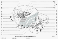 Protección inferior, protección del motor + protección para la caja de cambios original de Lada Niva 2121, 21213, 21214, 21215, 21215-2802029