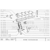 Ventilführung Ventilführungen Satz 8 St. Lada 2101-07, Niva 2121, 21213, 21214, 2101-1007032, 2101-1007033
