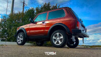 Wheel arch flares, fender flares, set of 4 for Lada Niva...