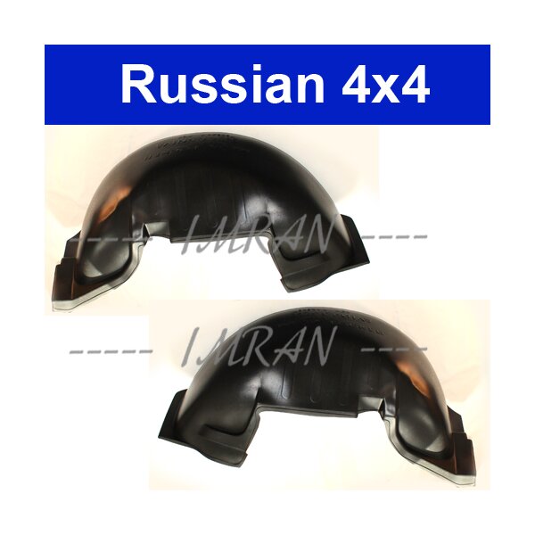 Wheelhouse mud protection fender inner trim front left and right, 2 pcs