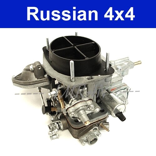 Vergaser Lada 2101, 2102 mit Motoren 1200ccm, 1300ccm, 2101-1107010, K-175